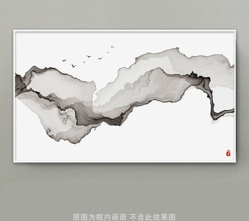 意境水墨画