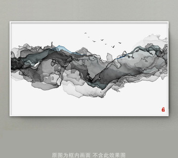 抽象意境水墨画