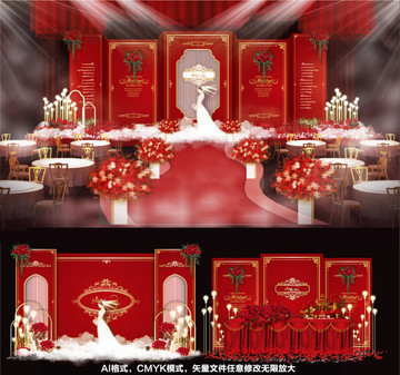 欧式婚礼 红色婚礼 婚礼设计