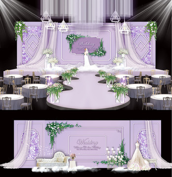 主题婚礼 紫色婚礼 婚礼
