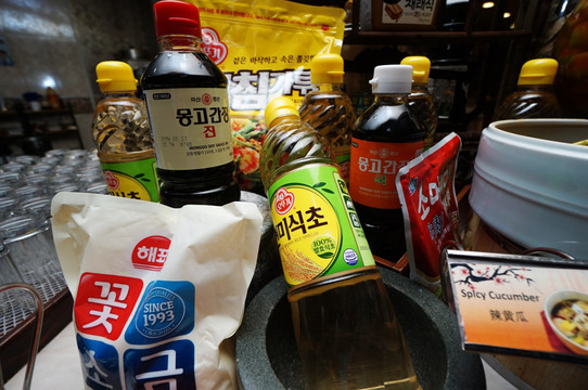 韩式饮料