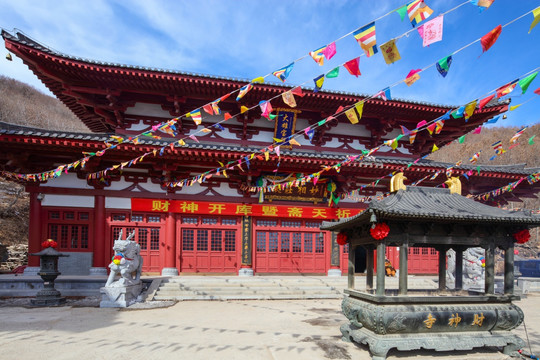 本溪财神寺 本溪财神庙 财神庙