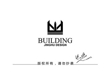 建筑标志设计 EM标志