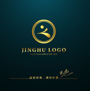 高档logo 酒店logo