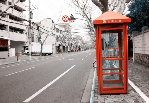街头电话亭