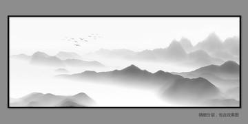 水墨山水