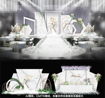 主题婚礼 几何婚礼 婚礼设计