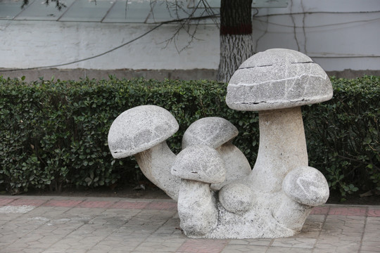 蘑菇雕塑