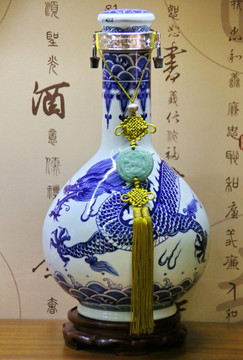 龙纹二锅头瓷酒瓶