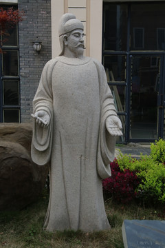 唐代孟浩然石雕像