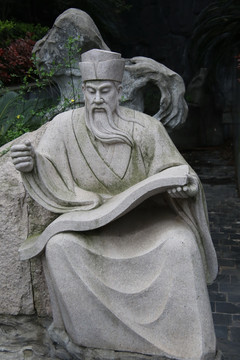 北宋欧阳修石雕像