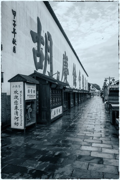 杭州老照片