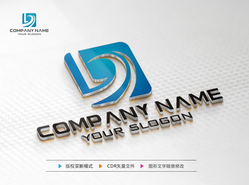 B字母标志 LOGO设计