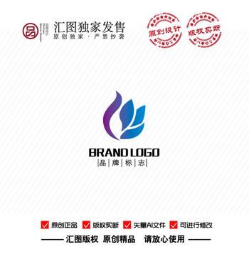 原创抽象凤凰LOGO