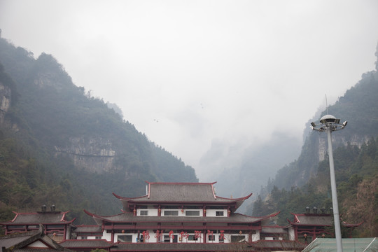 张家界 天门仙山