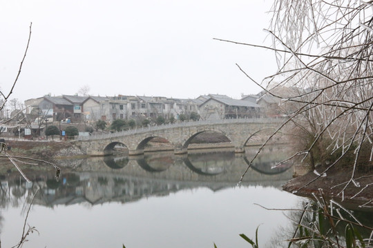 宣慰府