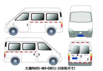 大通MAXUSAB5EBO