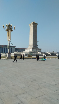 人民纪念碑