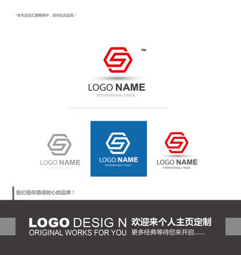 logo设计