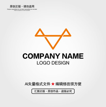 狐狸LOGO