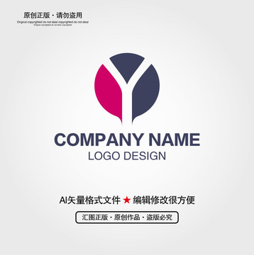 Y字母LOGO