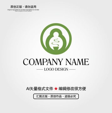 茶LOGO