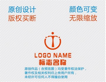 T字母logo