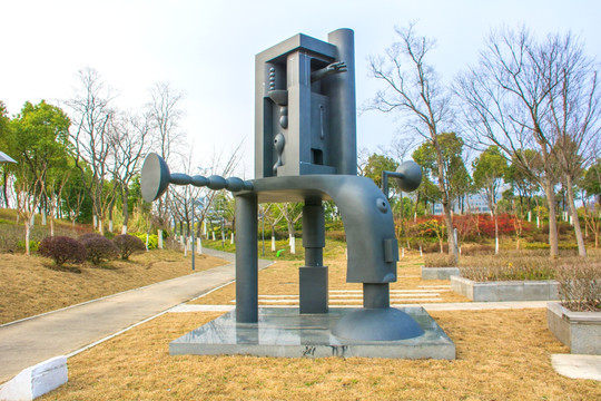 芜湖雕塑公园 寻找的厚度