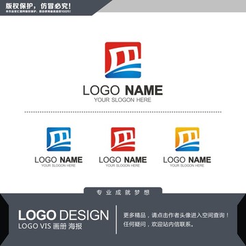 M字母标志 LOGO设计