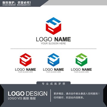 F字母标志 LOGO设计