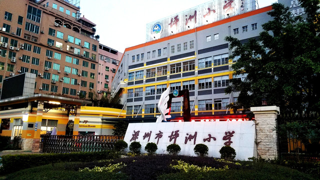 深圳街景 建筑