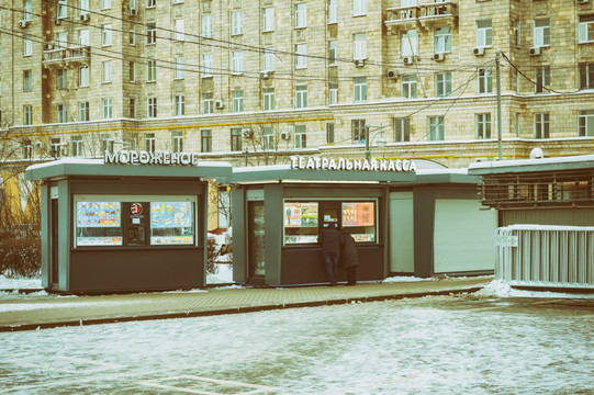 莫斯科街头售货亭