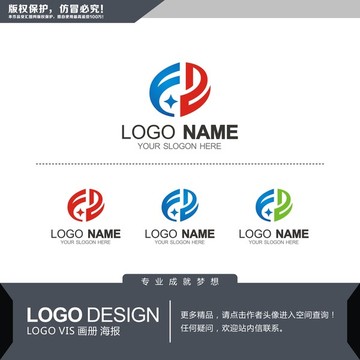 FD字母LOGO设计 标志