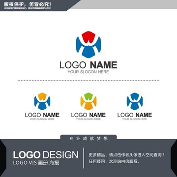 H字母LOGO设计 标志设计