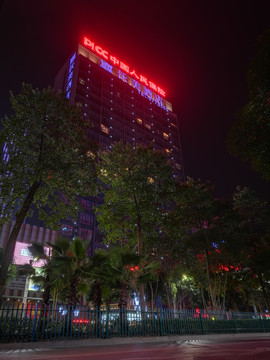 中国人民保险大楼