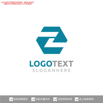Z字母标志logo