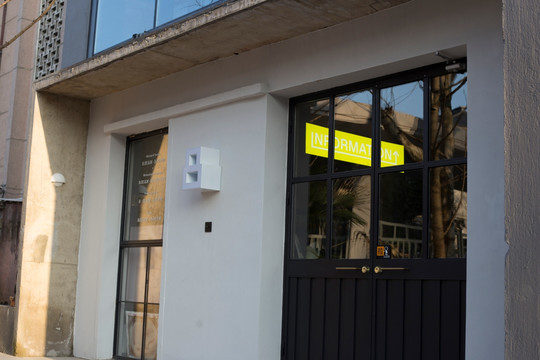 网红家具店