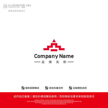 金字塔logo