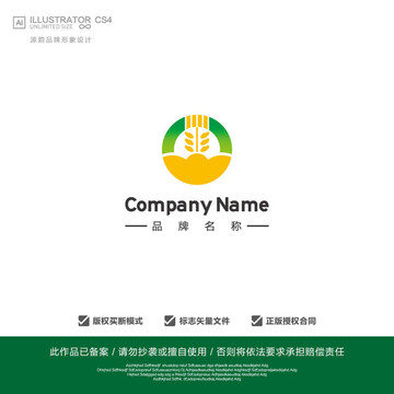 粮食logo 大米标志