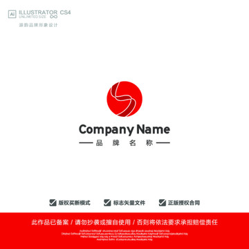 s标志
