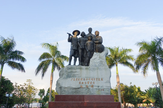 纪念碑 农民雕像