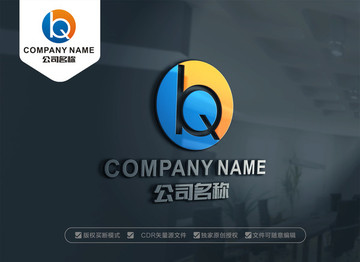 BQ字母 标志设计 QB标志