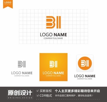 企业标志BI字母logo设计