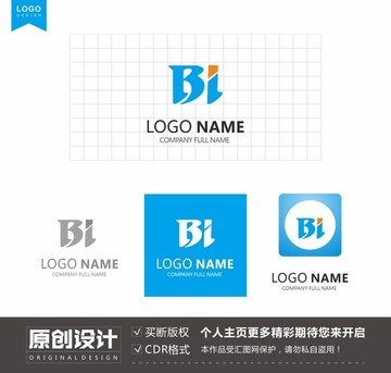 Bi字母logo设计