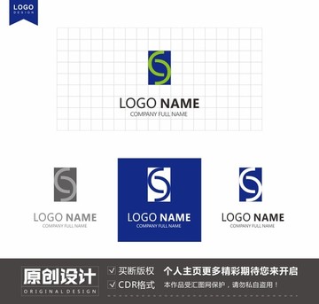 化妆品美容业c字母logo标志