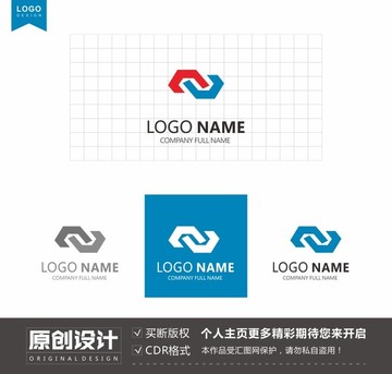 C合作咨询企业logo标志设计