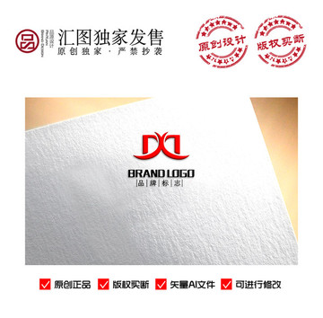 原创抽象XD字母LOGO