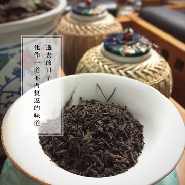 梧州茶厂六堡茶