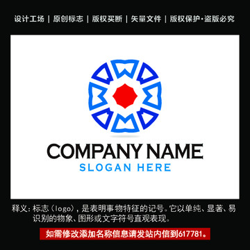 圆形logo设计 logo设计