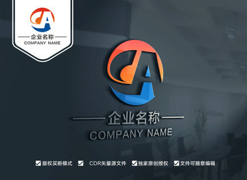 CA字母LOGO设计 DA标志